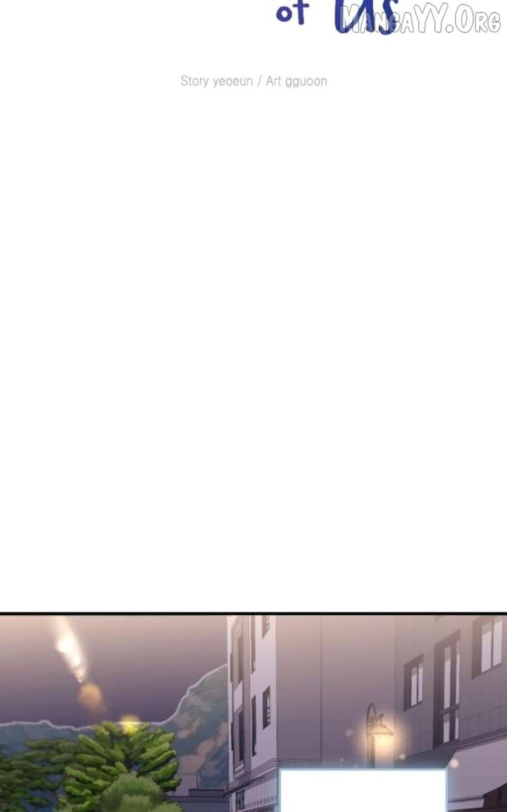 Long Term-Relationship Chapter 21 - Page 71