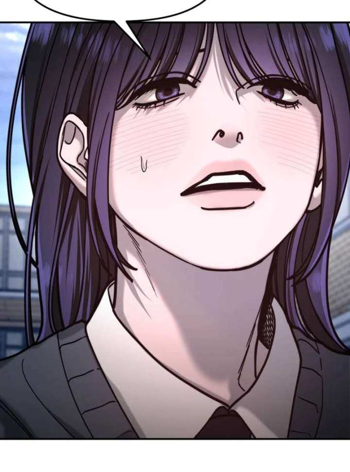 Look-Alike Daughter Chapter 147 - Page 124