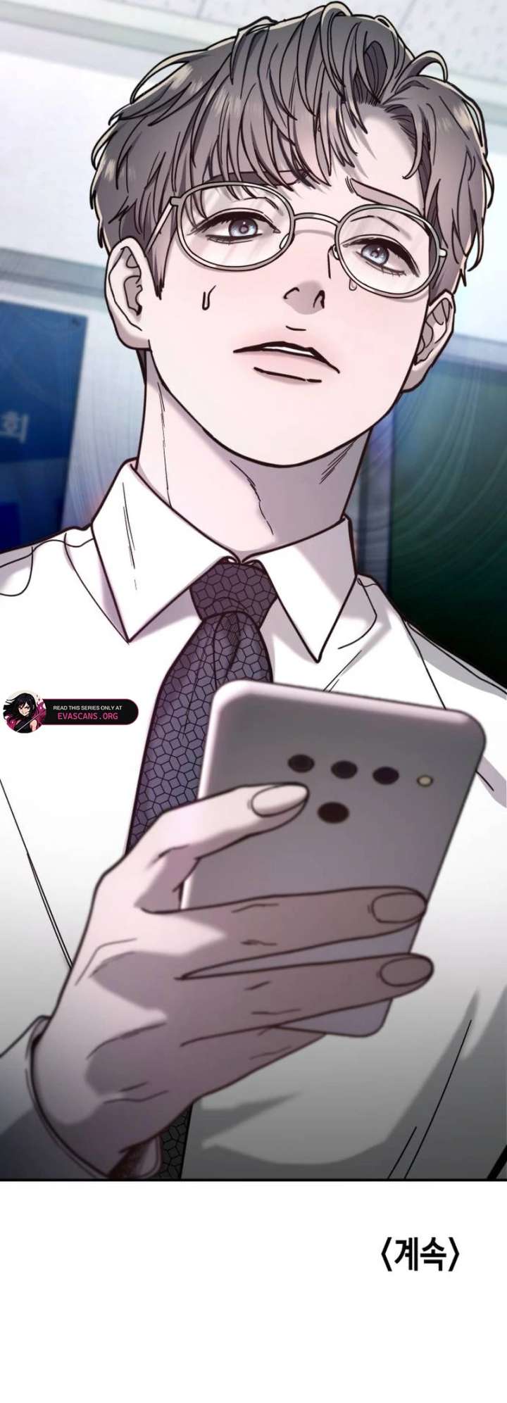 Look-Alike Daughter Chapter 147 - Page 142