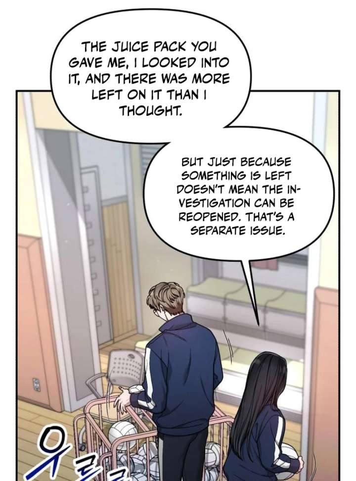 Look-Alike Daughter Chapter 147 - Page 17