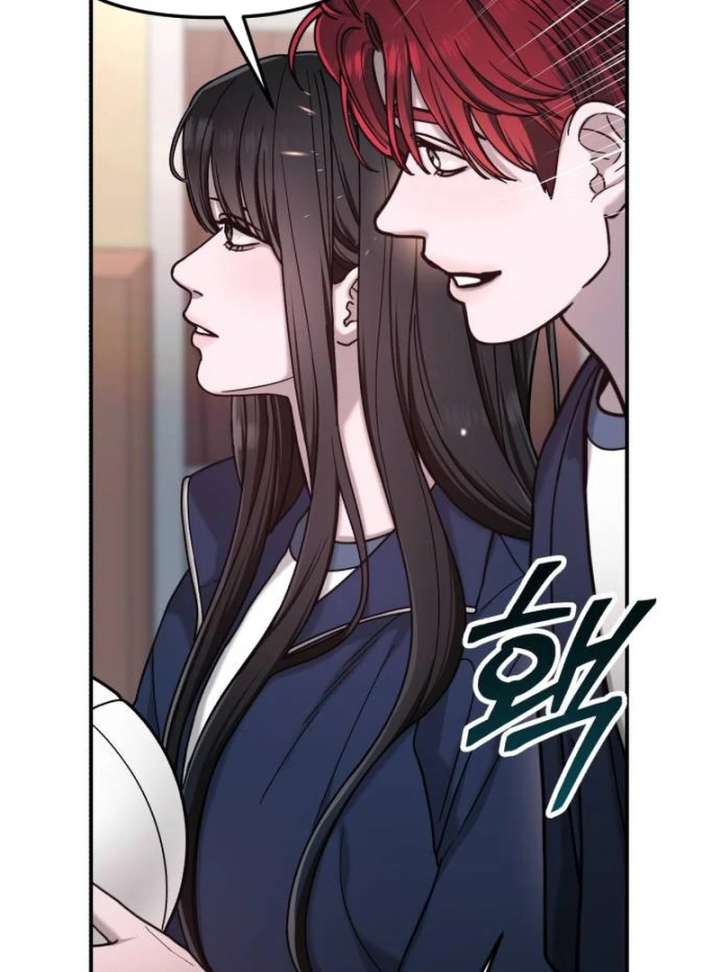 Look-Alike Daughter Chapter 147 - Page 38