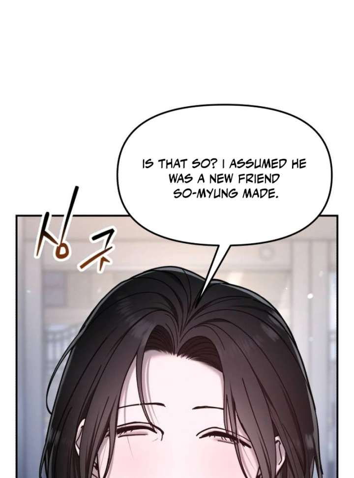 Look-Alike Daughter Chapter 147 - Page 68