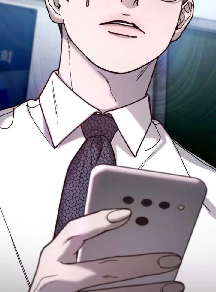 Look-Alike Daughter Chapter 148 - Page 41