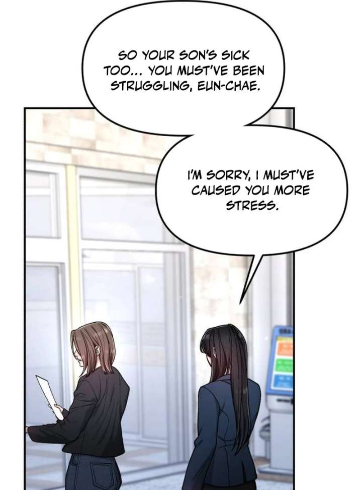 Look-Alike Daughter Chapter 149 - Page 114