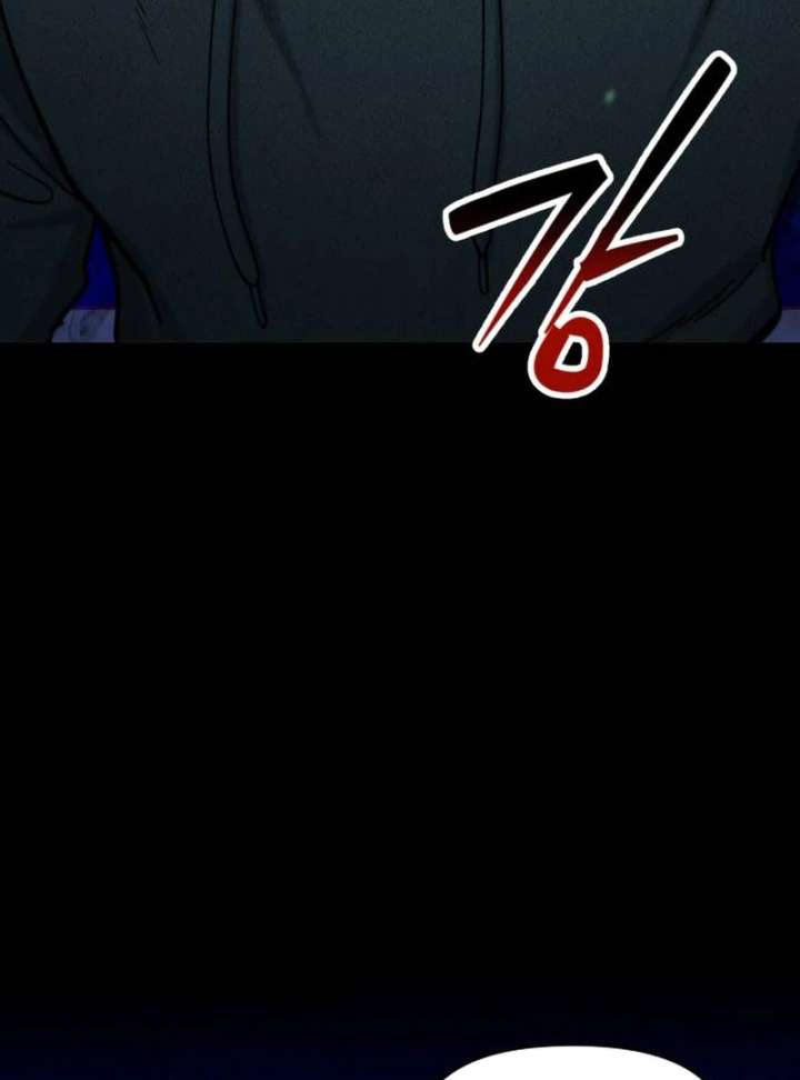 Look-Alike Daughter Chapter 149 - Page 4