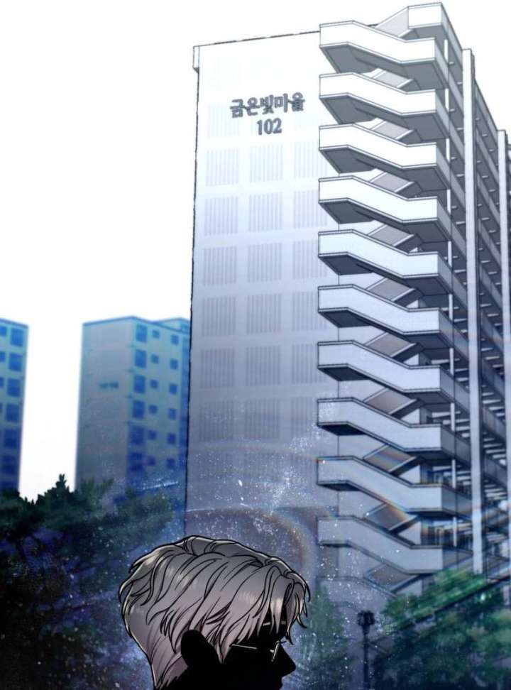 Look-Alike Daughter Chapter 149 - Page 86