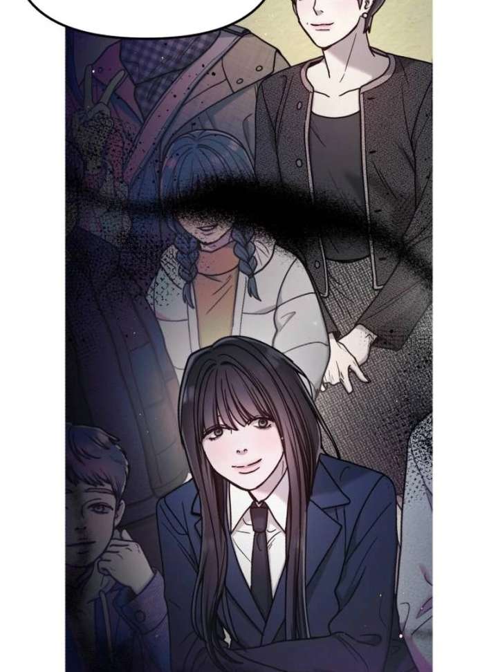 Look-Alike Daughter Chapter 150 - Page 12