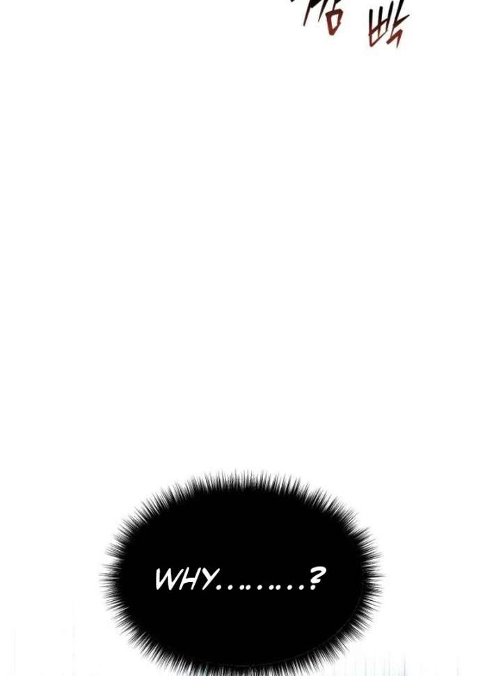 Look-Alike Daughter Chapter 150 - Page 128