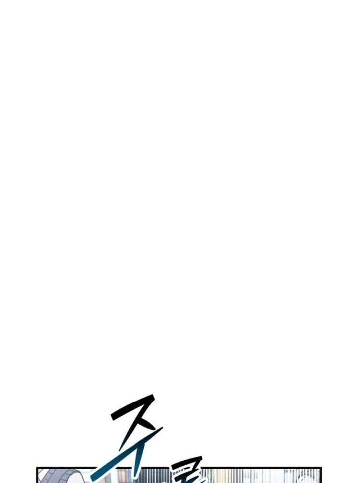 Look-Alike Daughter Chapter 150 - Page 157