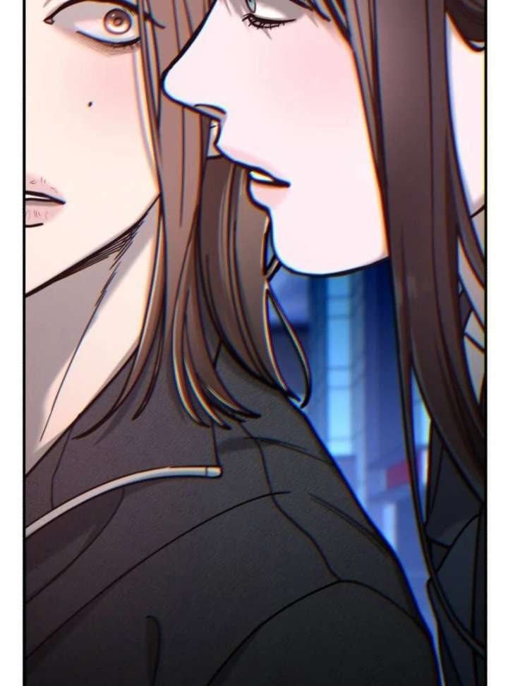 Look-Alike Daughter Chapter 150 - Page 18