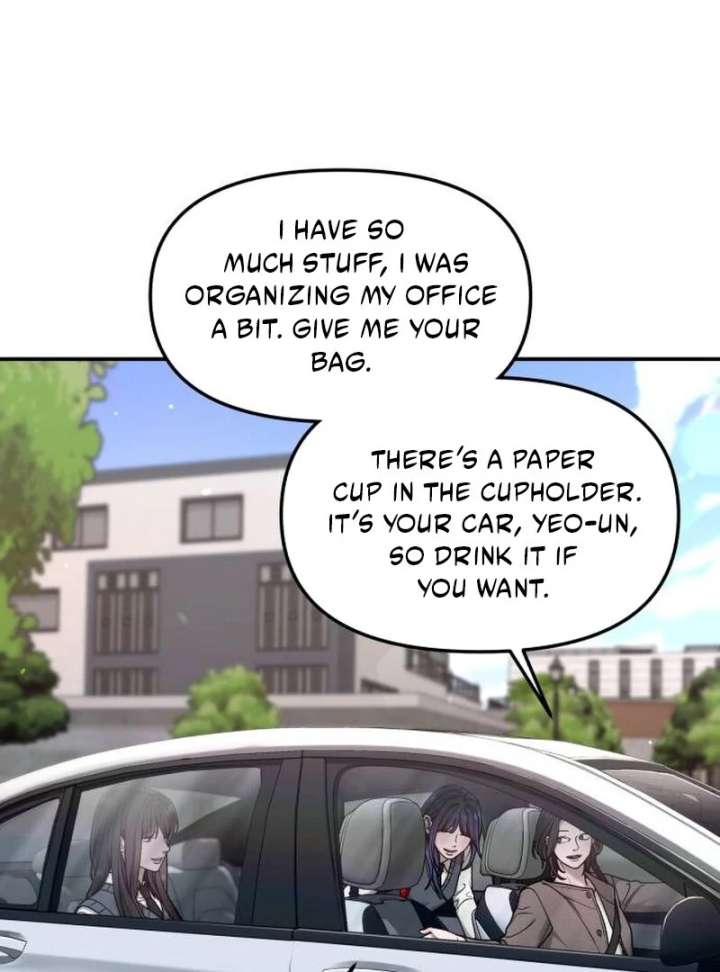 Look-Alike Daughter Chapter 150 - Page 85