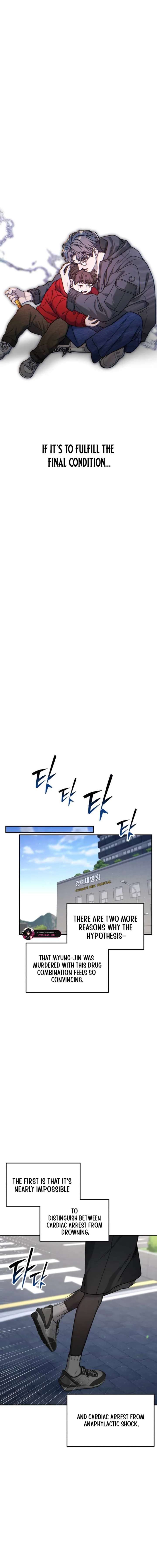 Look-Alike Daughter Chapter 151 - Page 20