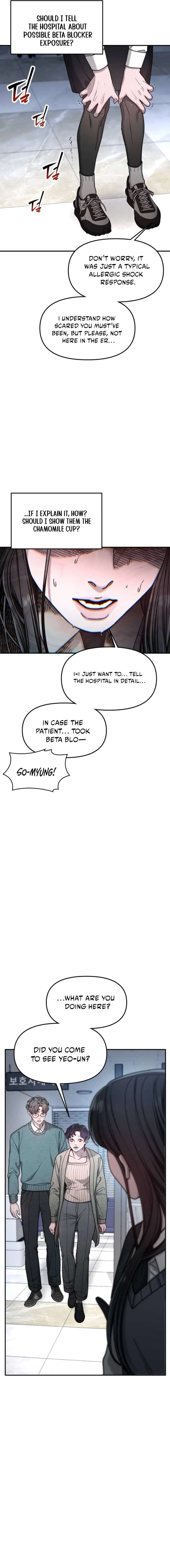 Look-Alike Daughter Chapter 151 - Page 23