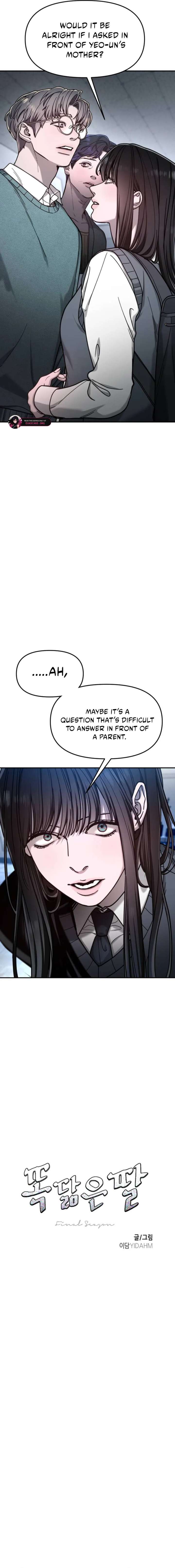 Look-Alike Daughter Chapter 152 - Page 3