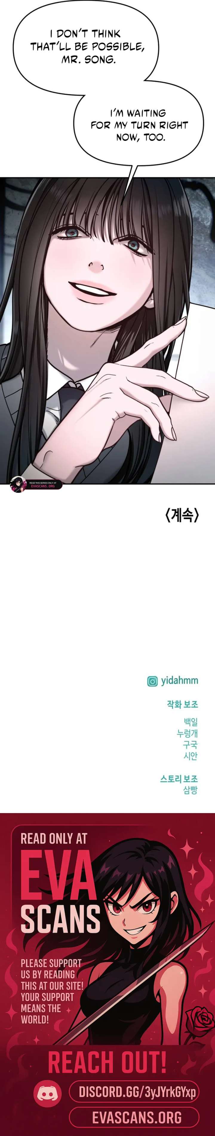 Look-Alike Daughter Chapter 152 - Page 25