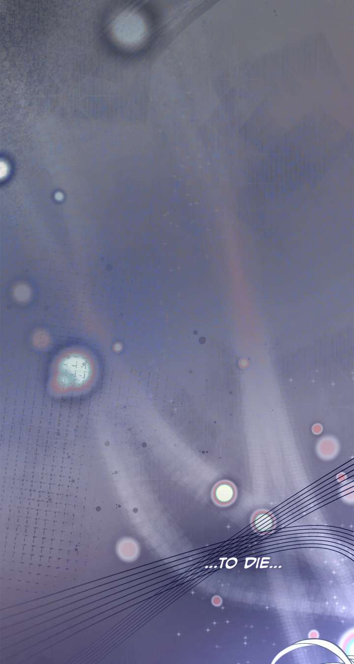 Looking for the Villainess Whom I Spent My First Time With Chapter 35 - Page 3