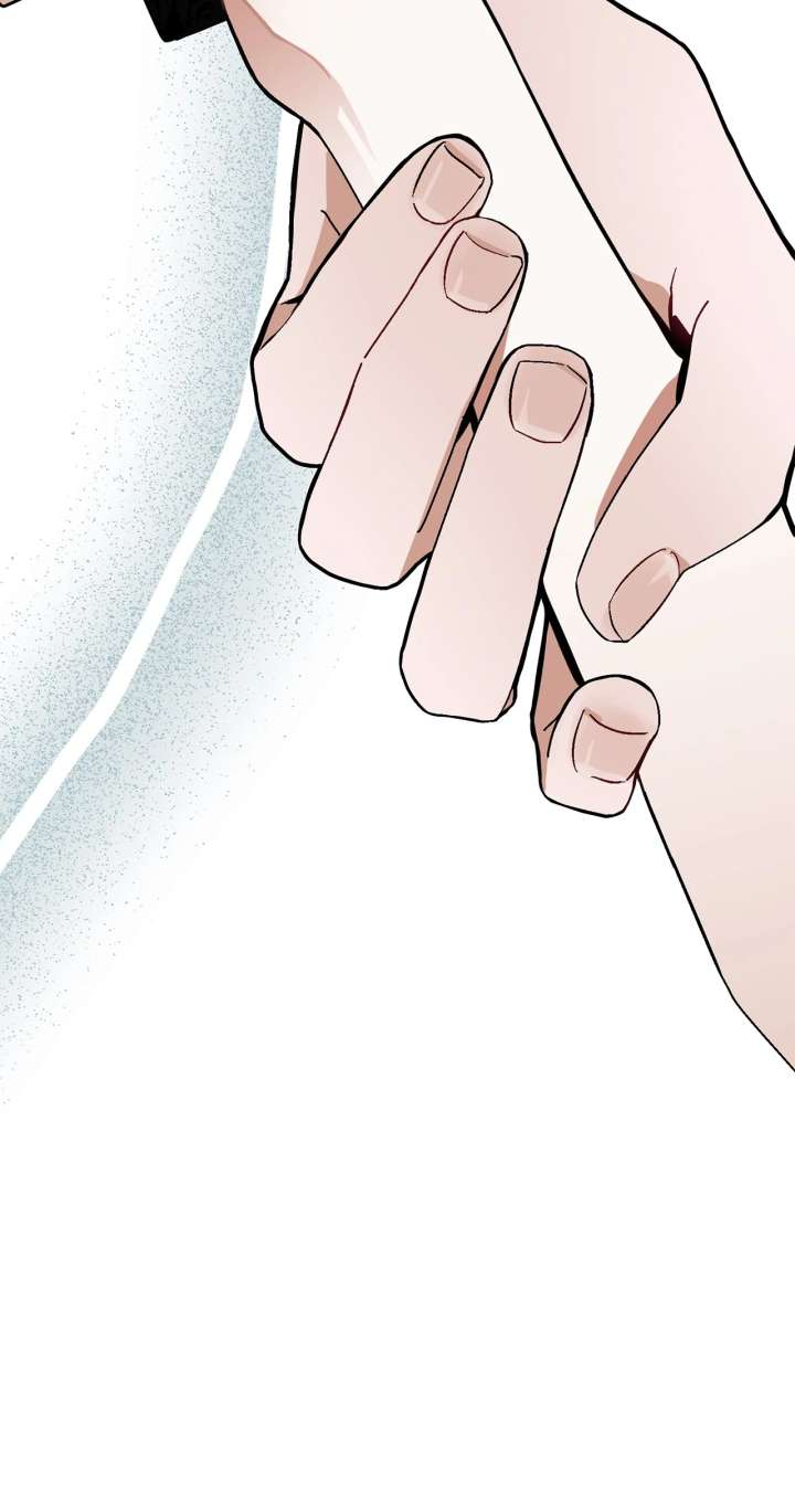 Looking for the Villainess Whom I Spent My First Time With Chapter 35 - Page 40