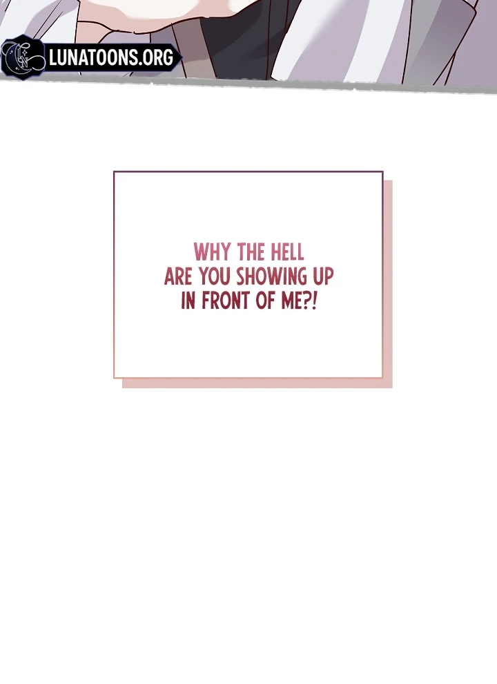 Looking for the Wolf Who Toyed with the Black Serpent Chapter 0.1 - Page 18