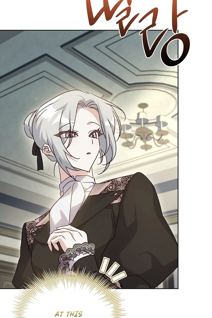 Looking for the Wolf Who Toyed with the Black Serpent Chapter 2 - Page 104