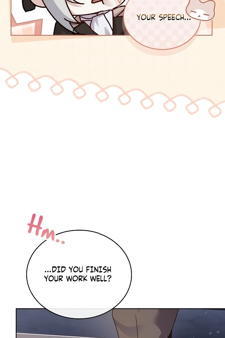 Looking for the Wolf Who Toyed with the Black Serpent Chapter 2 - Page 109