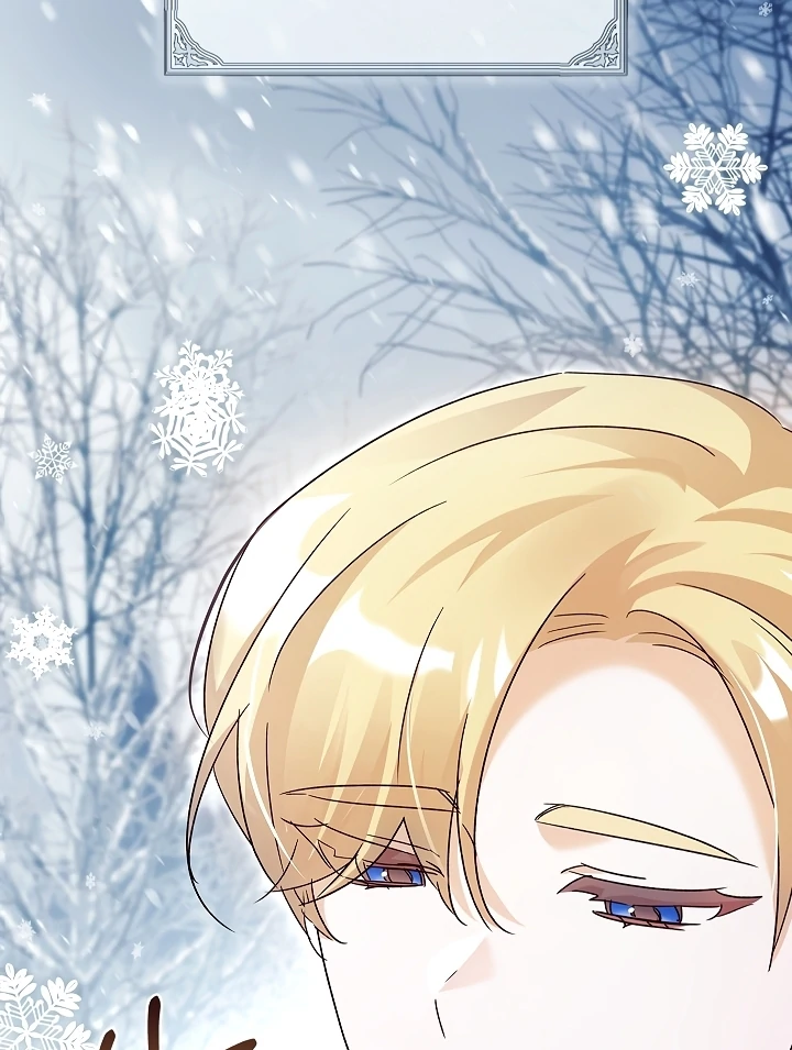 Looking for the Wolf Who Toyed with the Black Serpent Chapter 2 - Page 27