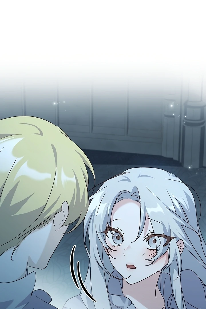 Looking for the Wolf Who Toyed with the Black Serpent Chapter 2 - Page 47