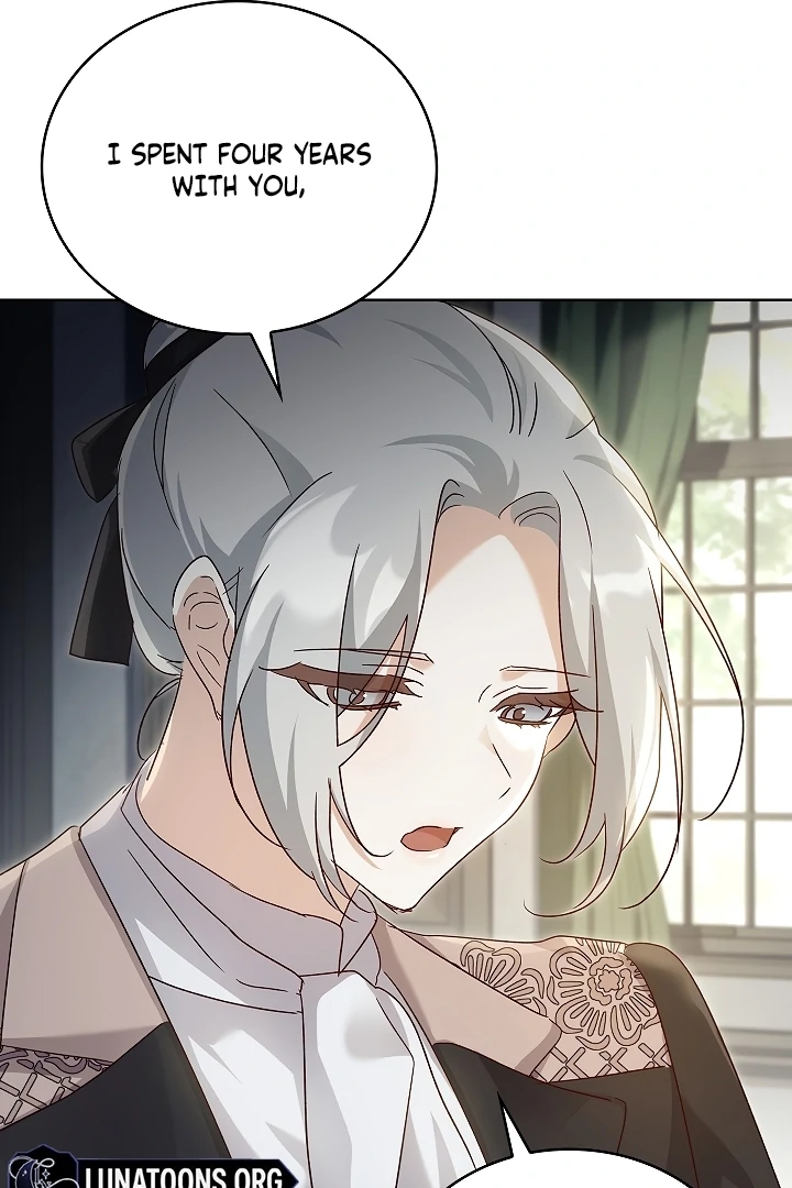 Looking for the Wolf Who Toyed with the Black Serpent Chapter 2 - Page 7