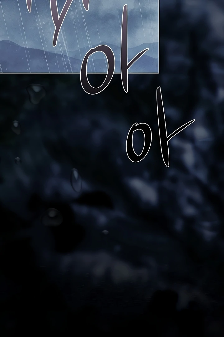 Looking for the Wolf Who Toyed with the Black Serpent Chapter 2 - Page 67