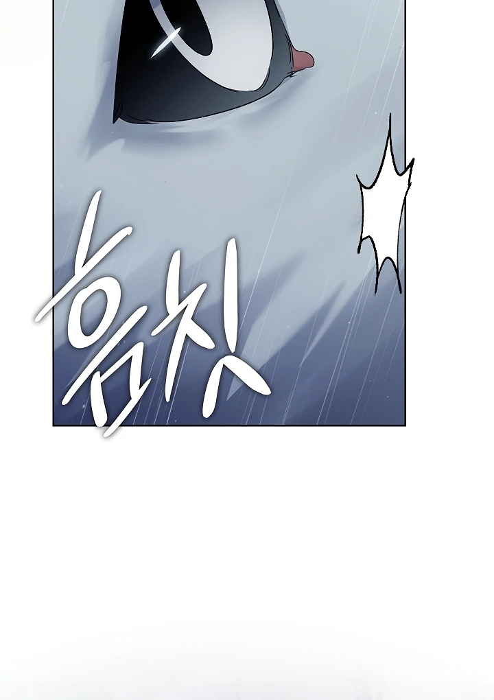 Looking for the Wolf Who Toyed with the Black Serpent Chapter 2 - Page 70