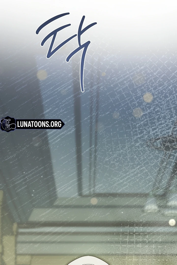 Looking for the Wolf Who Toyed with the Black Serpent Chapter 3 - Page 17