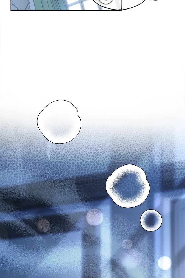 Looking for the Wolf Who Toyed with the Black Serpent Chapter 3 - Page 24