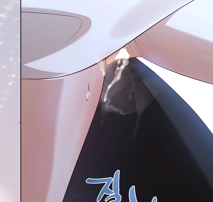 Looking for the Wolf Who Toyed with the Black Serpent Chapter 4 - Page 120