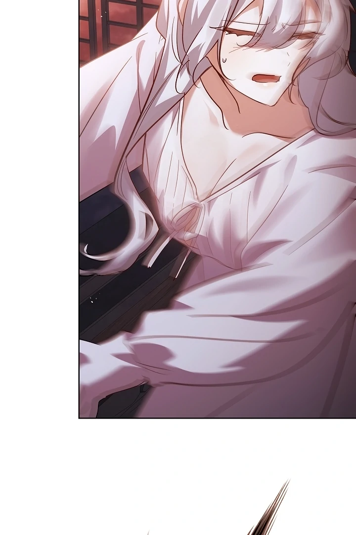 Looking for the Wolf Who Toyed with the Black Serpent Chapter 4 - Page 19