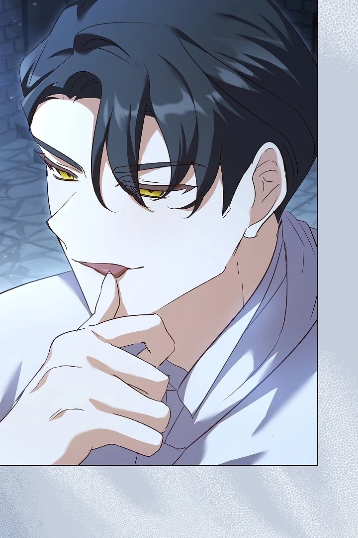 Looking for the Wolf Who Toyed with the Black Serpent Chapter 4 - Page 75