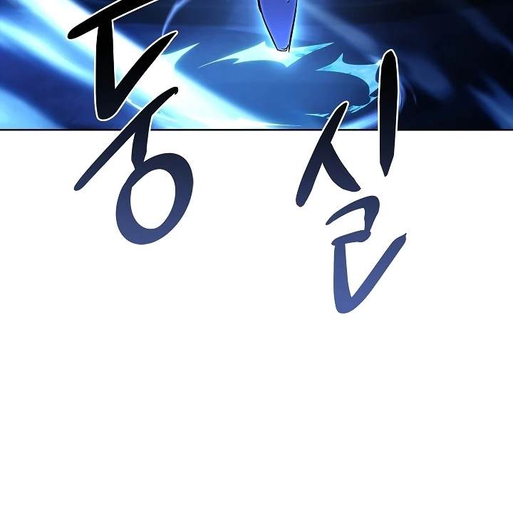 Looking for the Wolf Who Toyed with the Black Serpent Chapter 4 - Page 9