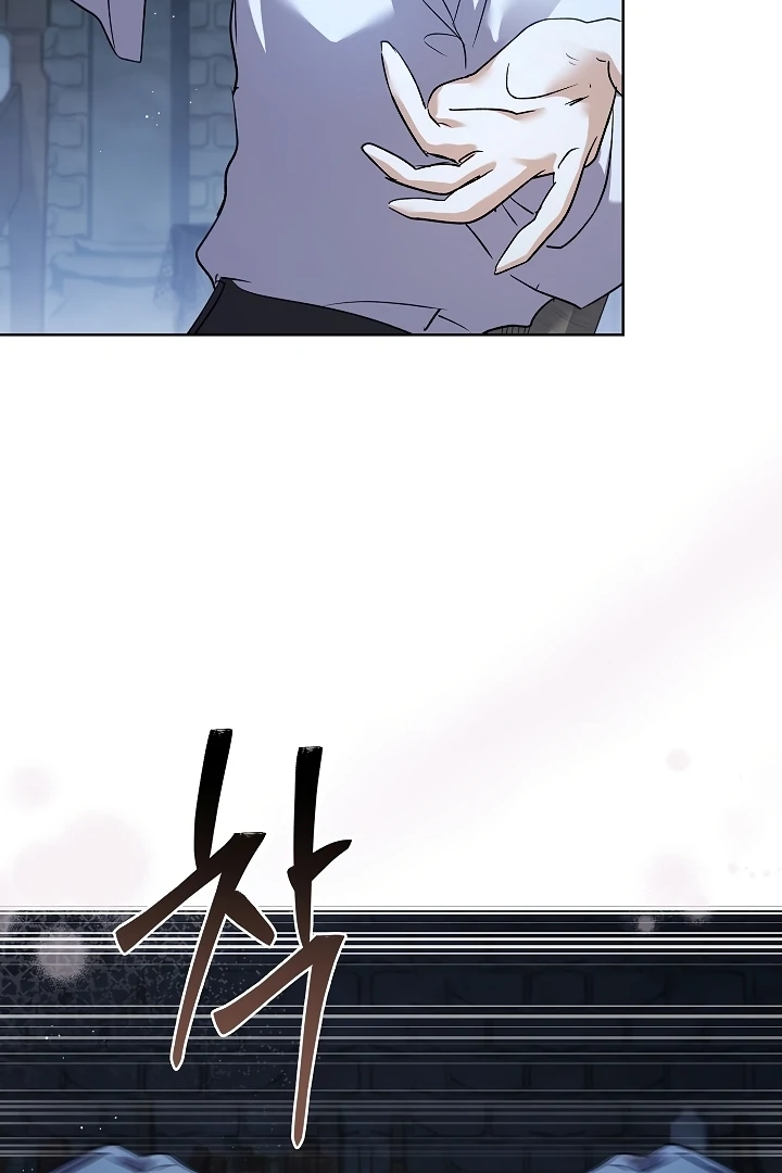 Looking for the Wolf Who Toyed with the Black Serpent Chapter 4 - Page 95