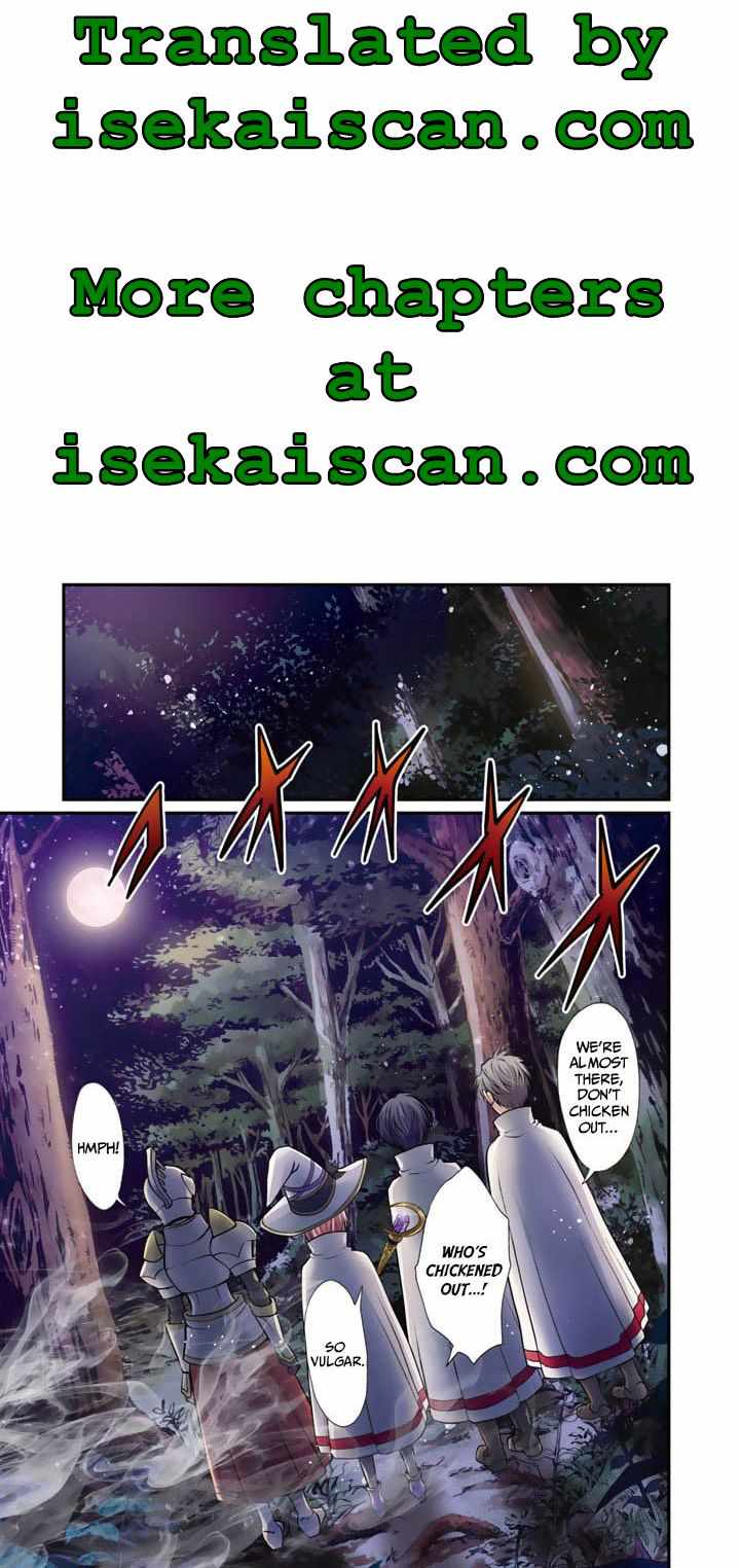 Loop 8-shume wa Shiawase na Jinsei wo ~7-Shuubun no Keikenchi to Daisan Oujo no “Kantei” de Kakusei shita Ore wa, Aibo no Behemoth to Tomo ni Musou suru~ Chapter 1 - Page 1