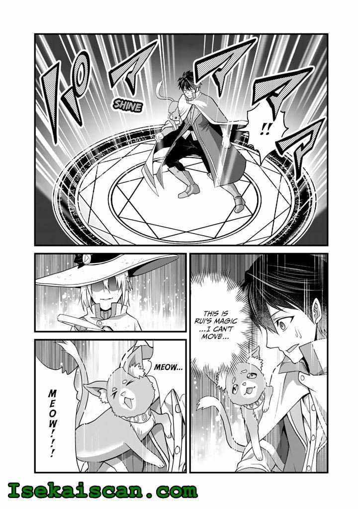 Loop 8-shume wa Shiawase na Jinsei wo ~7-Shuubun no Keikenchi to Daisan Oujo no “Kantei” de Kakusei shita Ore wa, Aibo no Behemoth to Tomo ni Musou suru~ Chapter 1 - Page 20