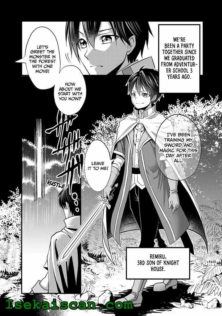 Loop 8-shume wa Shiawase na Jinsei wo ~7-Shuubun no Keikenchi to Daisan Oujo no “Kantei” de Kakusei shita Ore wa, Aibo no Behemoth to Tomo ni Musou suru~ Chapter 1 - Page 4