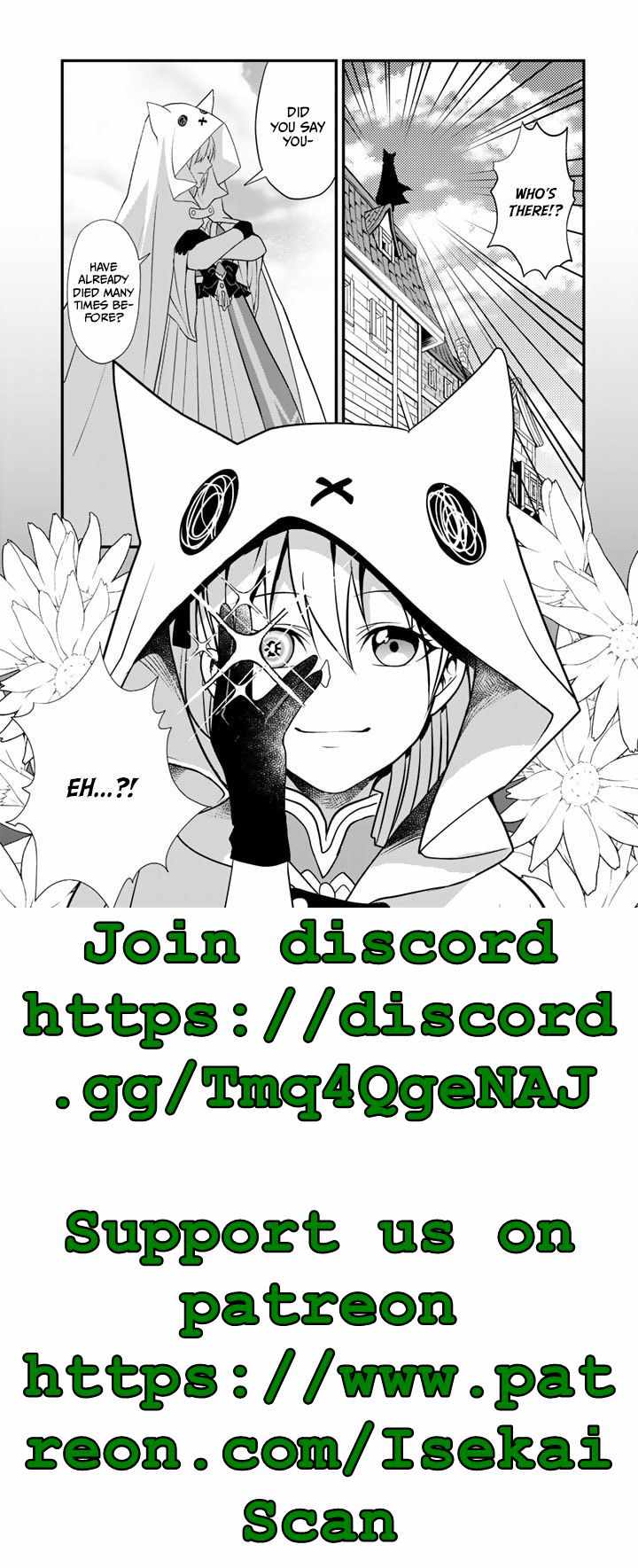 Loop 8-shume wa Shiawase na Jinsei wo ~7-Shuubun no Keikenchi to Daisan Oujo no “Kantei” de Kakusei shita Ore wa, Aibo no Behemoth to Tomo ni Musou suru~ Chapter 1 - Page 37