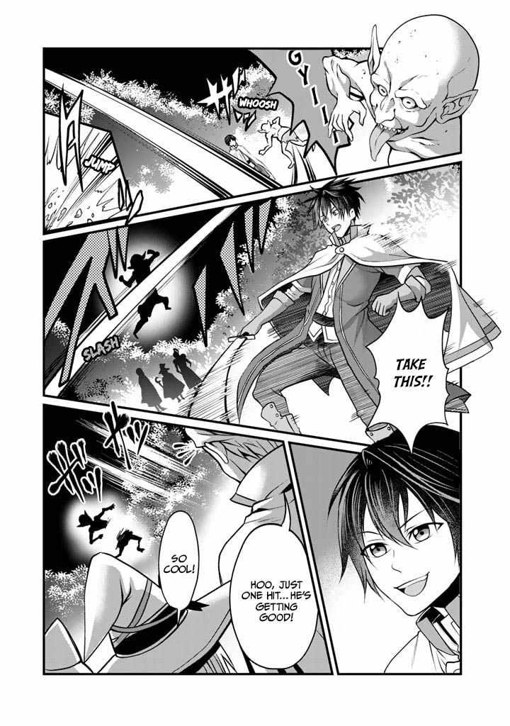 Loop 8-shume wa Shiawase na Jinsei wo ~7-Shuubun no Keikenchi to Daisan Oujo no “Kantei” de Kakusei shita Ore wa, Aibo no Behemoth to Tomo ni Musou suru~ Chapter 1 - Page 5