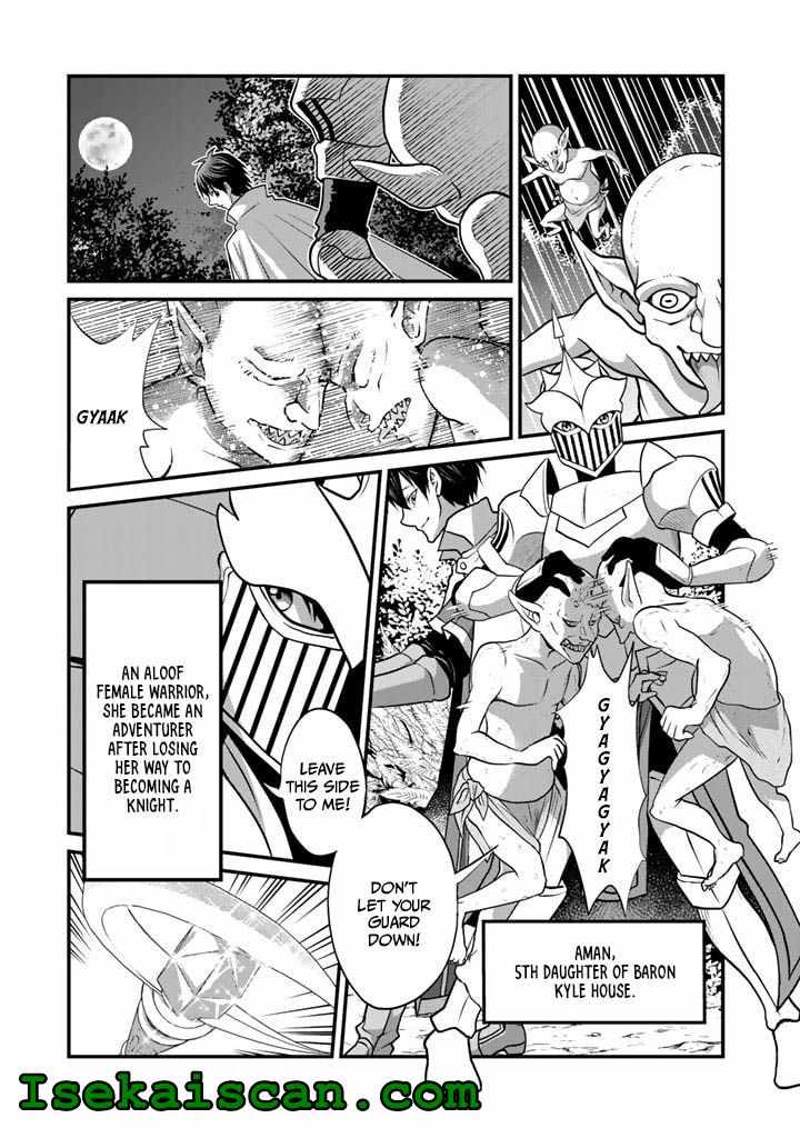 Loop 8-shume wa Shiawase na Jinsei wo ~7-Shuubun no Keikenchi to Daisan Oujo no “Kantei” de Kakusei shita Ore wa, Aibo no Behemoth to Tomo ni Musou suru~ Chapter 1 - Page 7