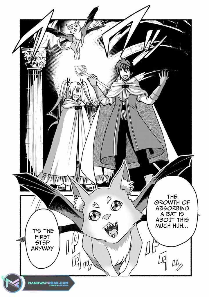 Loop 8-shume wa Shiawase na Jinsei wo ~7-Shuubun no Keikenchi to Daisan Oujo no “Kantei” de Kakusei shita Ore wa, Aibo no Behemoth to Tomo ni Musou suru~ Chapter 10 - Page 13