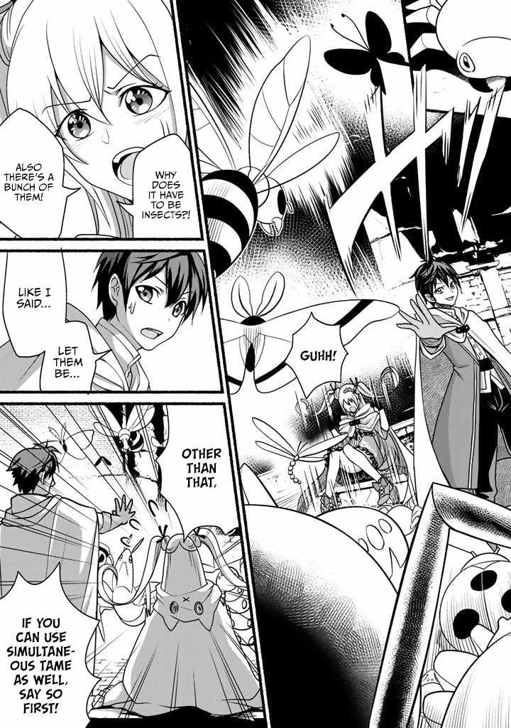 Loop 8-shume wa Shiawase na Jinsei wo ~7-Shuubun no Keikenchi to Daisan Oujo no “Kantei” de Kakusei shita Ore wa, Aibo no Behemoth to Tomo ni Musou suru~ Chapter 10 - Page 4