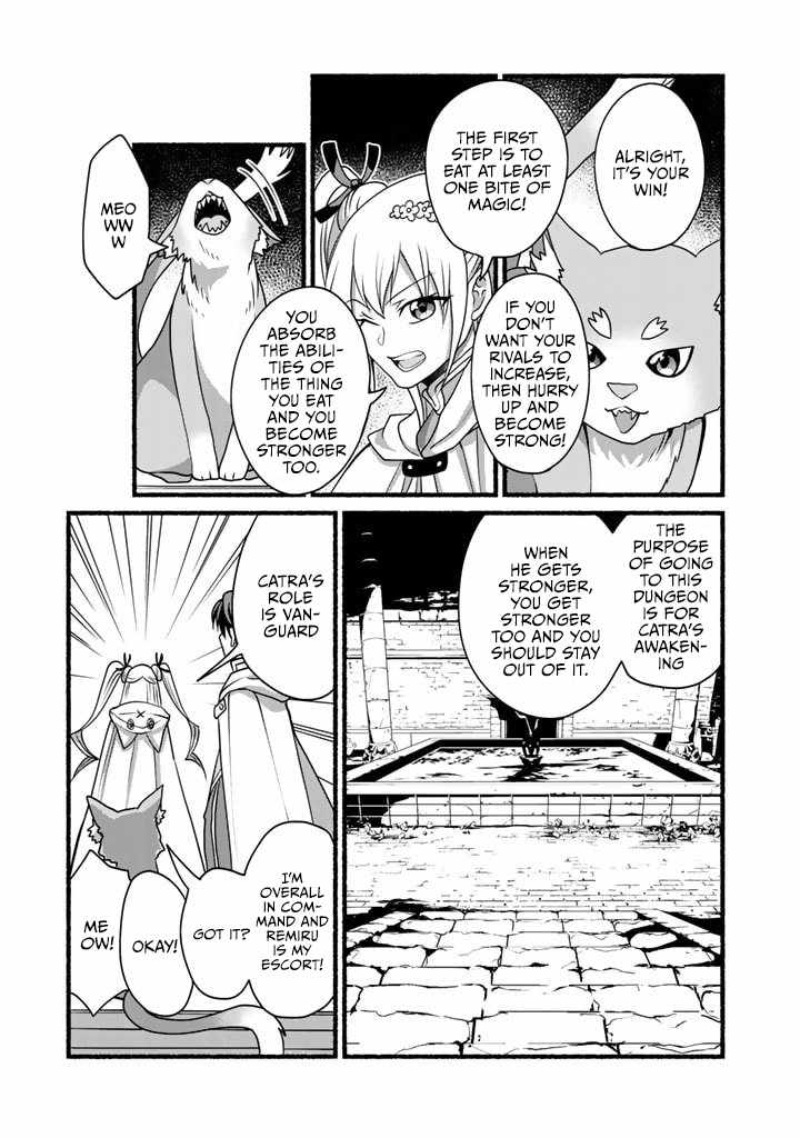Loop 8-shume wa Shiawase na Jinsei wo ~7-Shuubun no Keikenchi to Daisan Oujo no “Kantei” de Kakusei shita Ore wa, Aibo no Behemoth to Tomo ni Musou suru~ Chapter 10 - Page 8