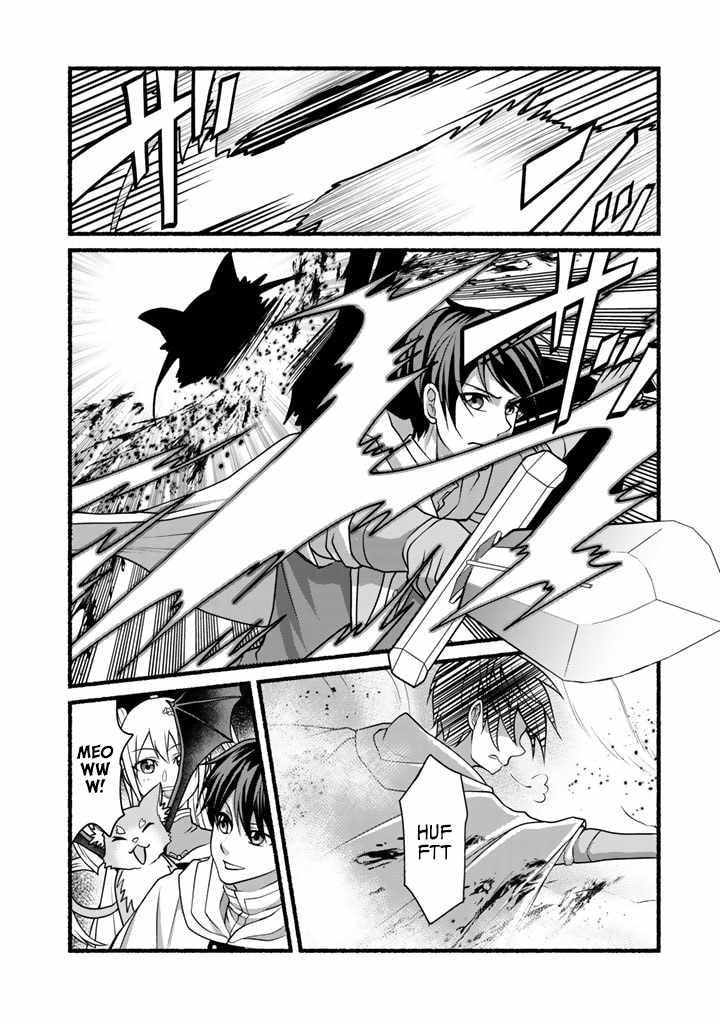 Loop 8-shume wa Shiawase na Jinsei wo ~7-Shuubun no Keikenchi to Daisan Oujo no “Kantei” de Kakusei shita Ore wa, Aibo no Behemoth to Tomo ni Musou suru~ Chapter 12 - Page 12