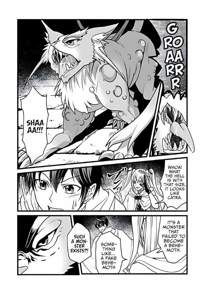 Loop 8-shume wa Shiawase na Jinsei wo ~7-Shuubun no Keikenchi to Daisan Oujo no “Kantei” de Kakusei shita Ore wa, Aibo no Behemoth to Tomo ni Musou suru~ Chapter 12 - Page 7