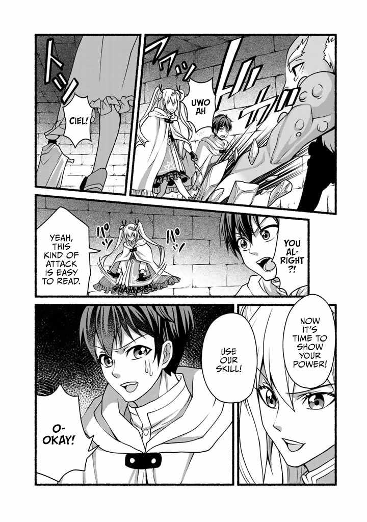 Loop 8-shume wa Shiawase na Jinsei wo ~7-Shuubun no Keikenchi to Daisan Oujo no “Kantei” de Kakusei shita Ore wa, Aibo no Behemoth to Tomo ni Musou suru~ Chapter 12 - Page 8