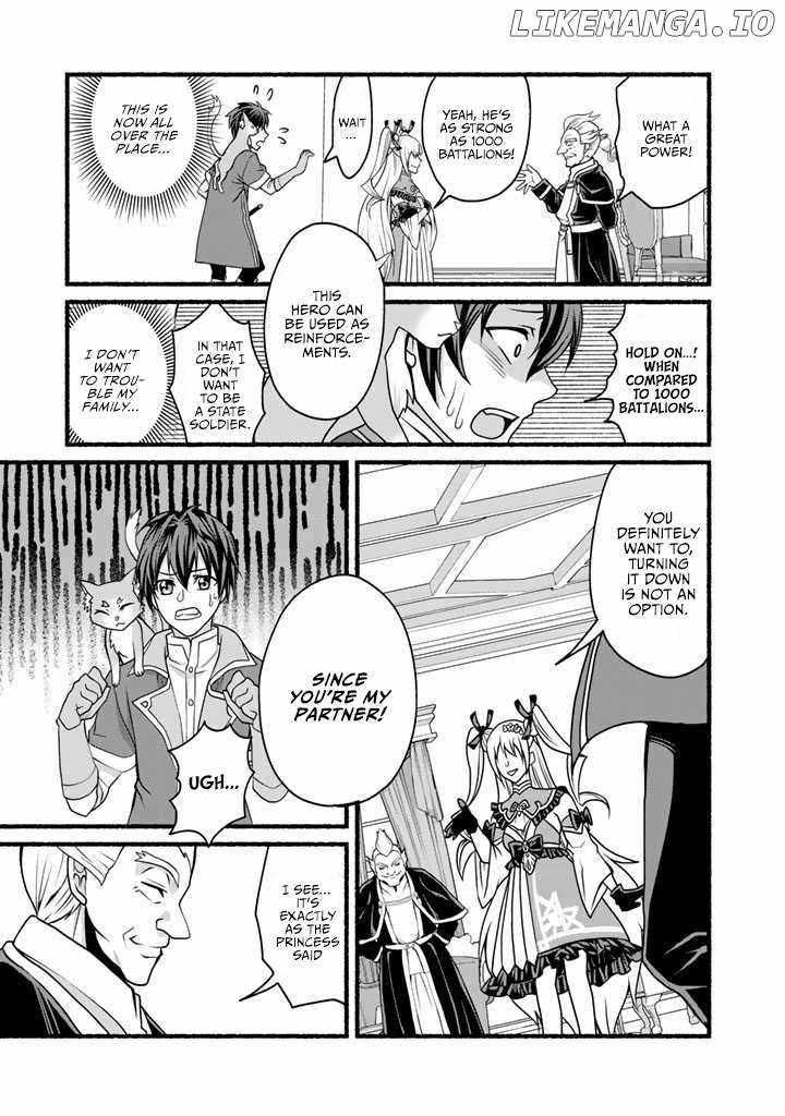 Loop 8-shume wa Shiawase na Jinsei wo ~7-Shuubun no Keikenchi to Daisan Oujo no “Kantei” de Kakusei shita Ore wa, Aibo no Behemoth to Tomo ni Musou suru~ Chapter 13 - Page 13