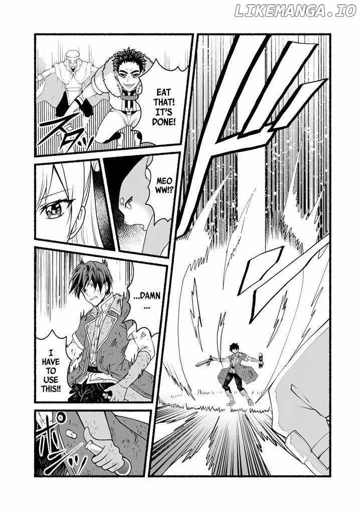 Loop 8-shume wa Shiawase na Jinsei wo ~7-Shuubun no Keikenchi to Daisan Oujo no “Kantei” de Kakusei shita Ore wa, Aibo no Behemoth to Tomo ni Musou suru~ Chapter 14 - Page 10